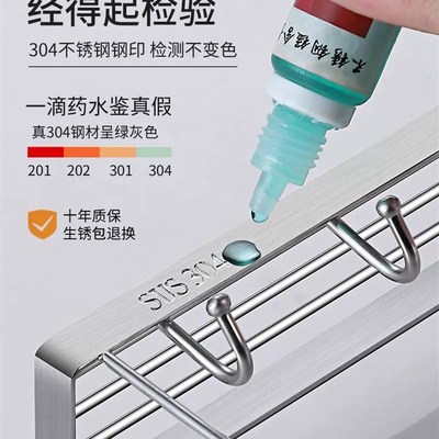 304不锈钢碗架沥水架加大容量厨房水槽台面放碗碟盘子收纳置物架