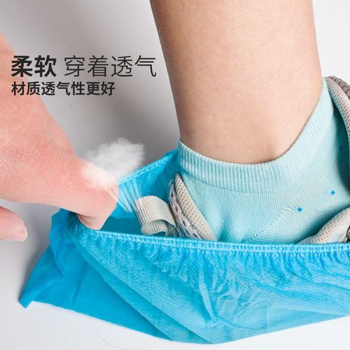 室内男女一次性鞋套加厚防尘防静电成人儿童防滑家用看房无纺布