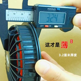 降温空调风扇工作衣服5V 佐双 12V大风力无刷迷你焊工小风扇配件