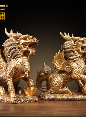 纯铜麒麟摆件一对纳福客厅玄关办公室桌面装饰公司开业乔迁礼品