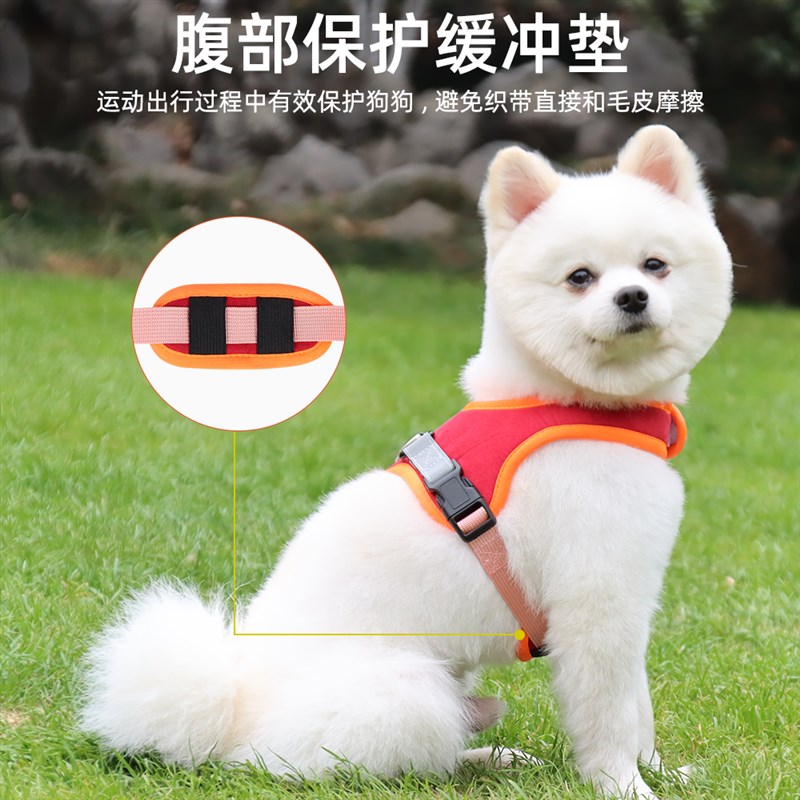 宠物狗胸背带马鞍式小型中型大型狗狗牵引绳麂皮绒红色蓝色狗链子