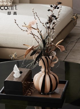 邸高家居高端商场家具展厅软装搭配设计师茶几纸巾盒托盘套装摆件