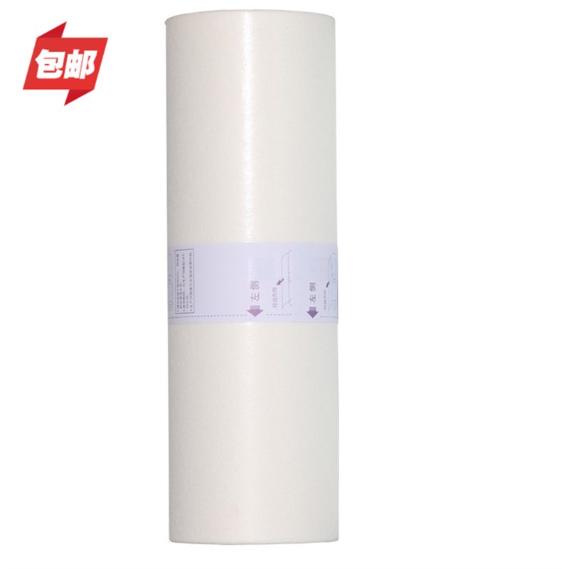 Y&M适用速印机SFB4版纸 SF5231C 5233C 5234C SF5250 SF5232一体