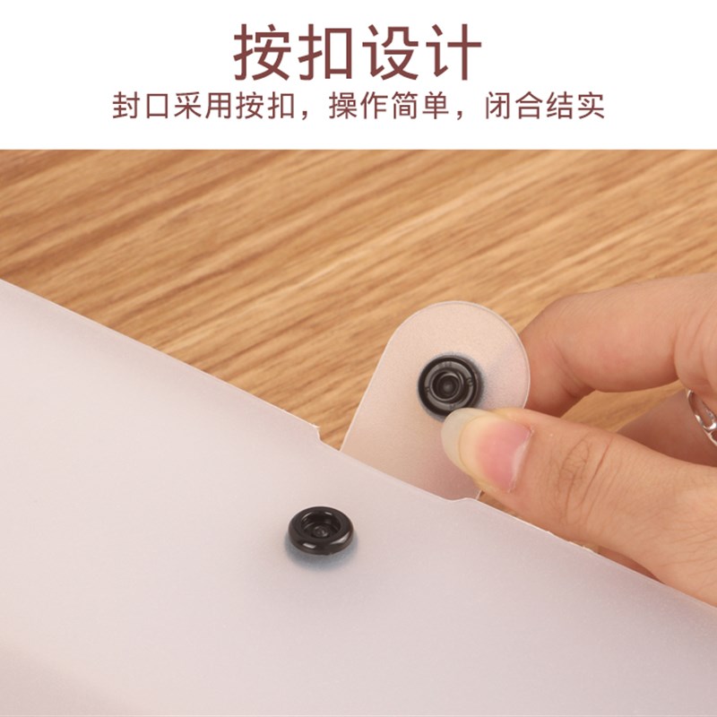 透明塑料文件盒纽扣资料盒大容量档案盒A4文件收纳盒 办公用品