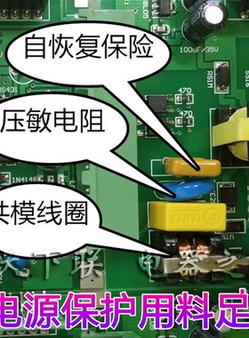 LED数显多功能电力仪表三相电压电流电能功率频率组合表485通讯表