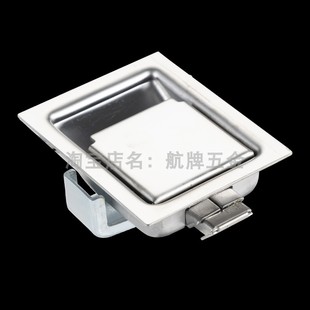 MS738 1平面锁机械门锁平面盒锁配电箱控制柜门锁工业开关柜锁