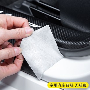 饰汽车用品防踩贴 装 2021款 标致4008门槛条5008迎宾踏板3008改装