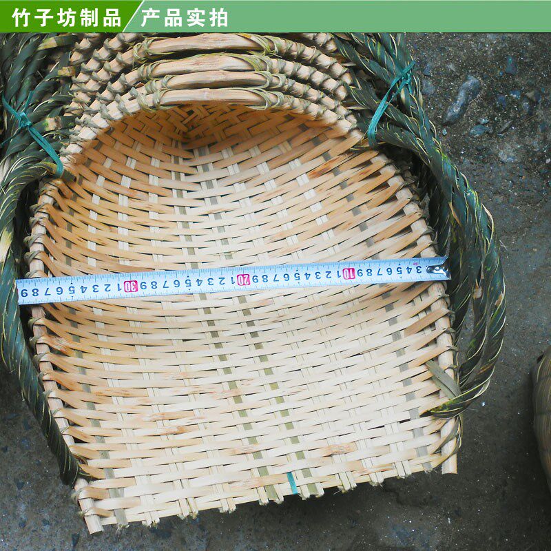 农用建筑垃圾挑土箕筲手工竹编簸箕粪箕畚斗挑菜筐箩篓