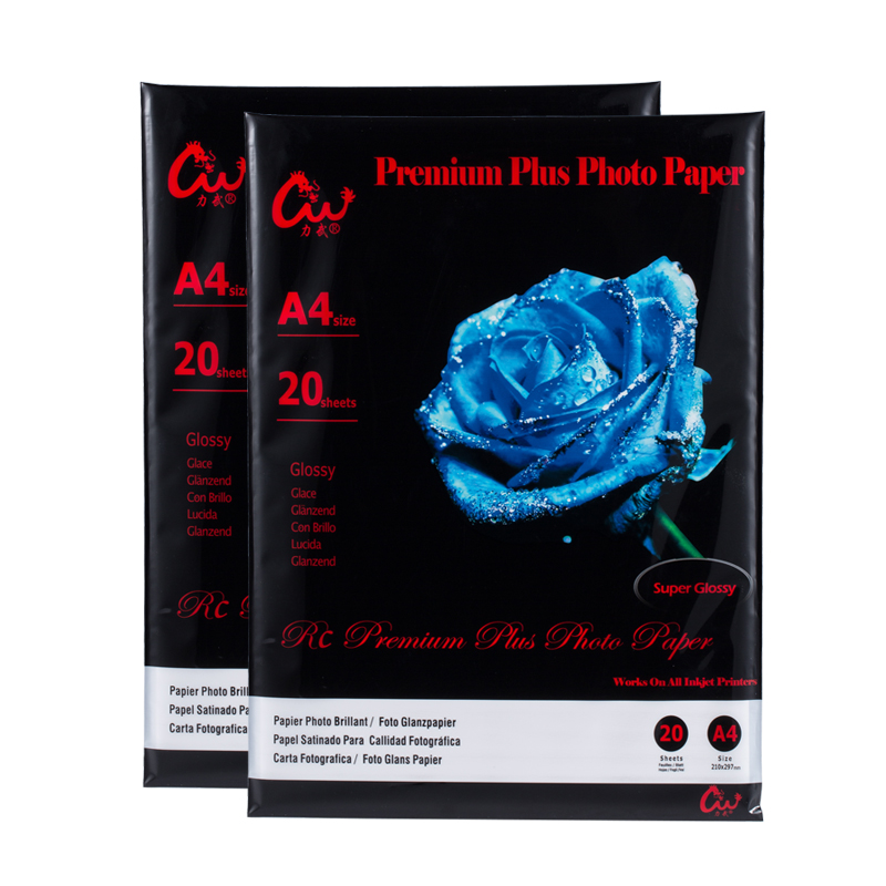 力武RC相纸A4A3高光相片纸270g双面细绒面哑光粗绒磨砂绸面像纸26