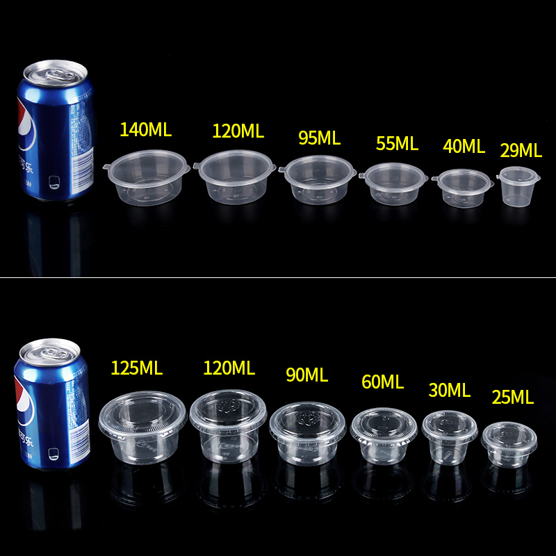 一次性酱料杯连体分体调料盒带盖蘸料打包家用便当盒果冻塑料杯