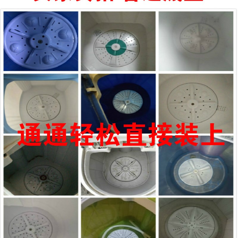 改装洗鞋机里面专用的刷子洗衣机家用小型鞋洗鞋神器配件改造刷鞋