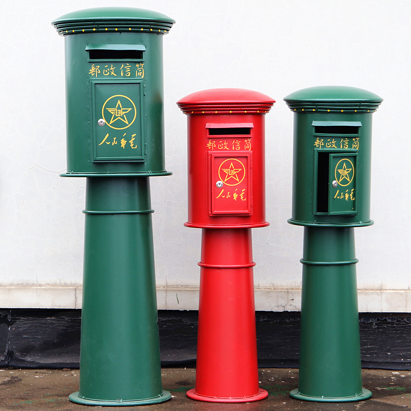 个性定做人民邮政邮箱 邮政信箱 户外铁皮立式户外邮筒 橱窗道具