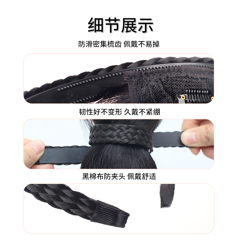 假发片发箍刘海一体式真发补发片自然前额头帘遮白发头顶补发片女