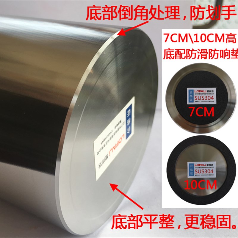 4MM加厚烟灰缸304不锈钢加高带配盖金属烟缸笔筒时尚收纳插花瓶盅