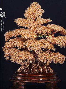 天然橄榄石黄水晶发财摇钱宝树家居新房客厅店铺公司开业礼品摆件