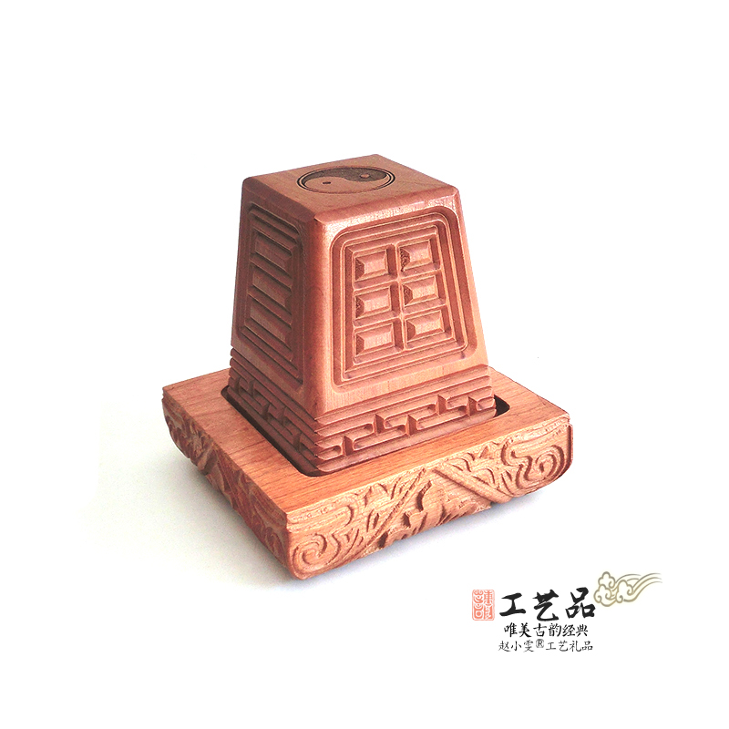 古韵精美火莲雷台印章底座印台摆件雷击枣木精雕细刻道家用品法器