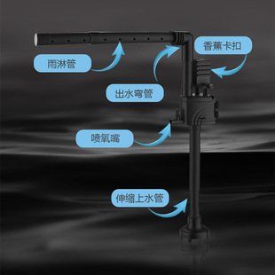 鱼缸过滤器循环泵水泵五合一过滤泵过滤盒小型增氧水族箱配件大全