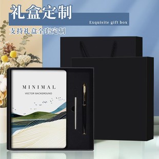 笔记本定制封面内页来图订制彩印文创本定做A5大学生精装硬壳毕设