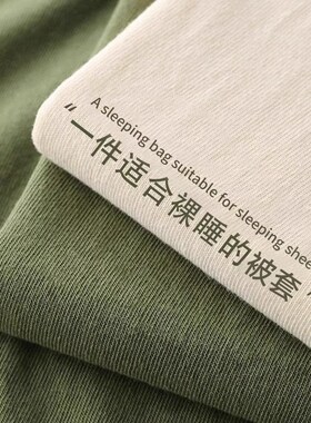 纯棉被套单件100全棉双单人宿舍180cmx220cm加厚纯色单独被罩1米5