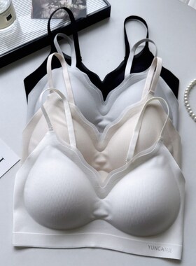 云感肌裸衣V领波浪边固定杯聚z拢提拉内衣细肩带薄款无痕美背抹胸