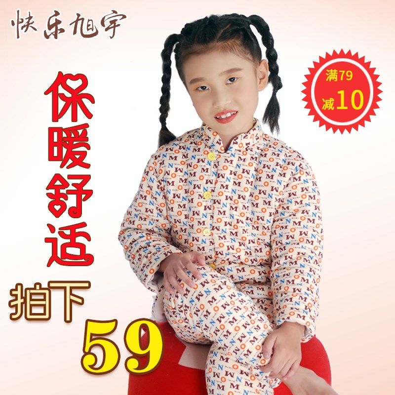手工棉花棉衣宝宝手工棉衣婴儿幼儿棉袄棉裤套装女男童儿童加厚冬