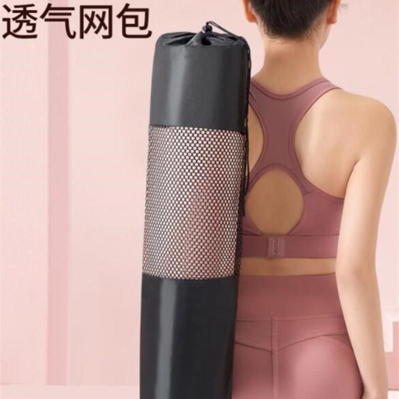 速发专用包袋健身房防水袋子瑜珈垫收G纳袋包帐篷包女斜跨女瑜伽