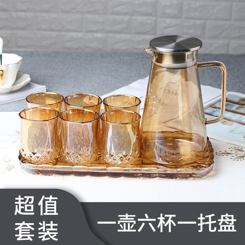 杯子套装 家用欧式简约客厅水杯B套装杯具套装金色玻璃杯整套凉壶