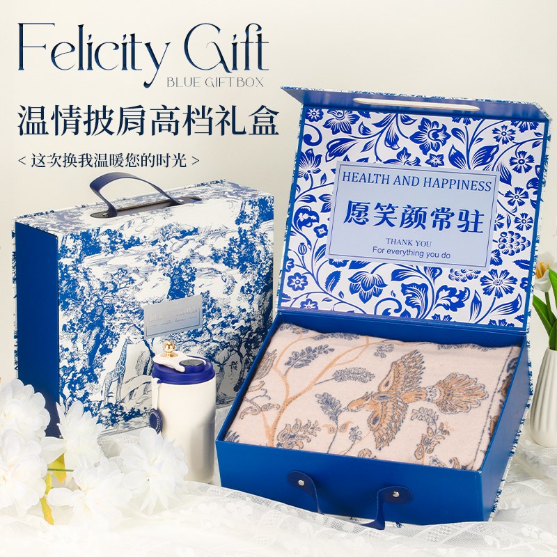 母亲节礼物送妈妈生n日实用礼品送给婆婆长辈40岁以上高档披肩礼