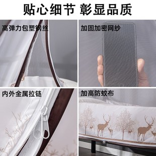 2024新款学生宿舍蚊帐蒙古包免安装学校寝室上下铺床单人折叠