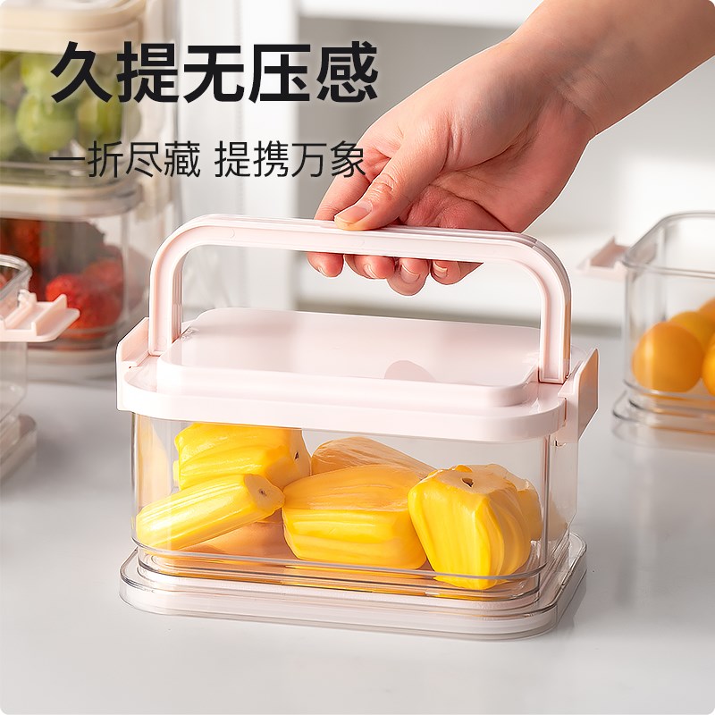 手提保鲜盒外出便携食品密封盒户外露营可叠加冰镇蛋糕水果便当盒
