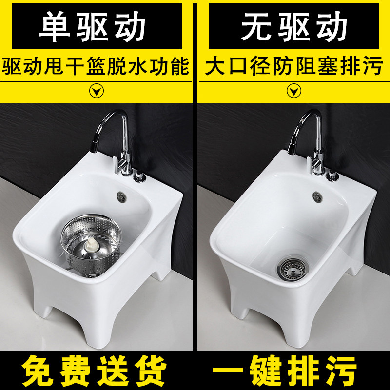 大号拖把池阳台拖布池q陶瓷地拖盆卫生间拖把槽洗地拖盆水斗墩布