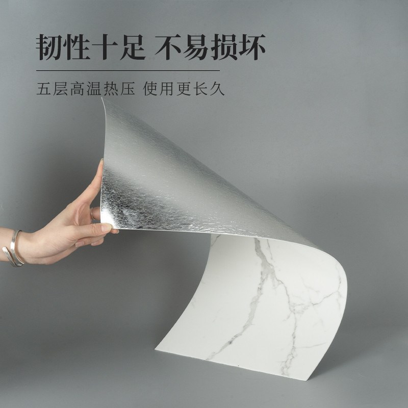 6BUJ天花板贴纸自粘墙纸屋顶吊顶自装厨房顶棚浴室瓷砖贴防水