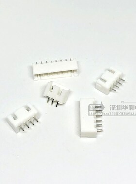 XH-2.54 整包直针 白色 接线端子2/3/4/5/6/7/8/10/12PA 铜脚