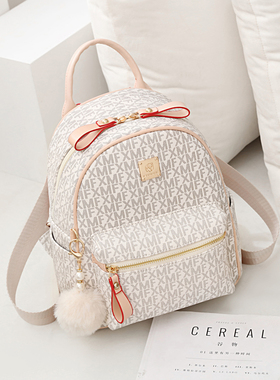2021流行双肩包n女高级质感大容量妈咪女士背包时尚百搭学生书包