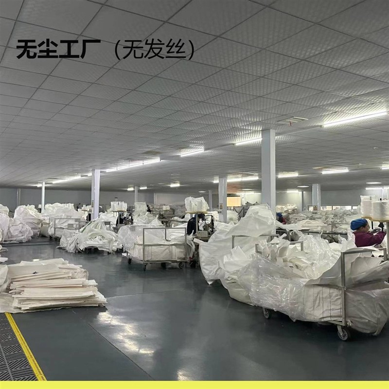 45吨袋吨包1吨2吨加厚集装袋太空袋吊包带污泥吊装固废编织吨包袋