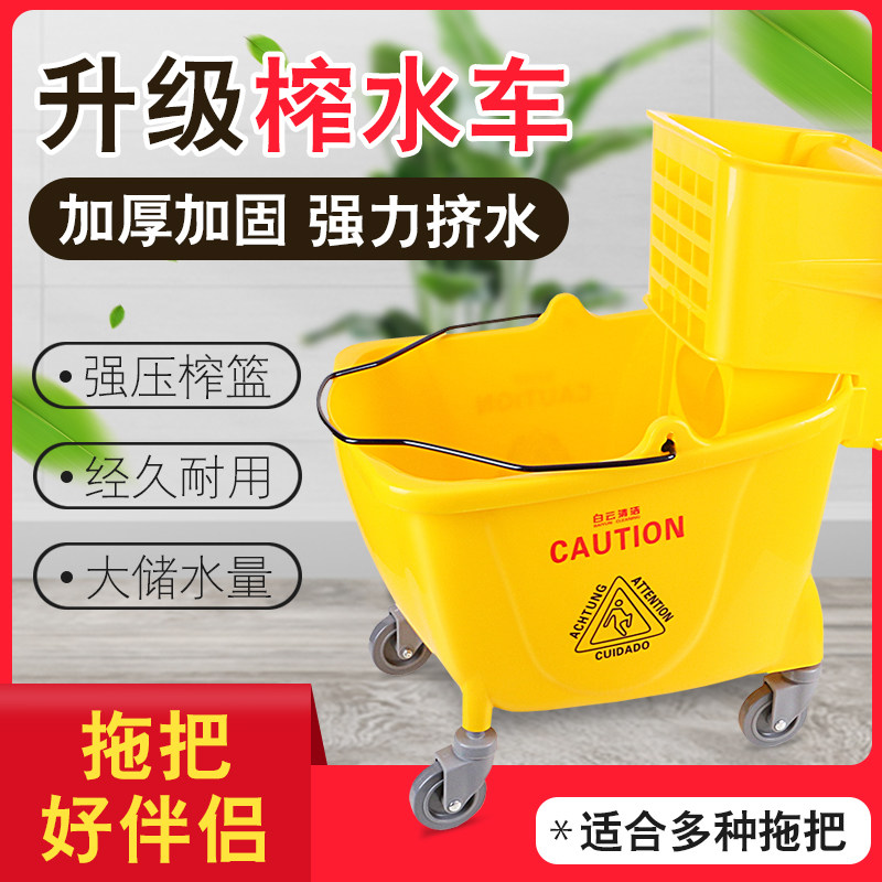 榨水车拖把c桶挤水桶免手洗拖地桶酒店洗拖把拖布压水清洁柞水车
