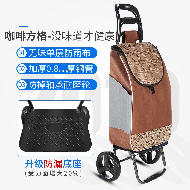 买菜车小拉车家用布袋老年人购物拉杆轮子手推车网红轻便携折叠篮