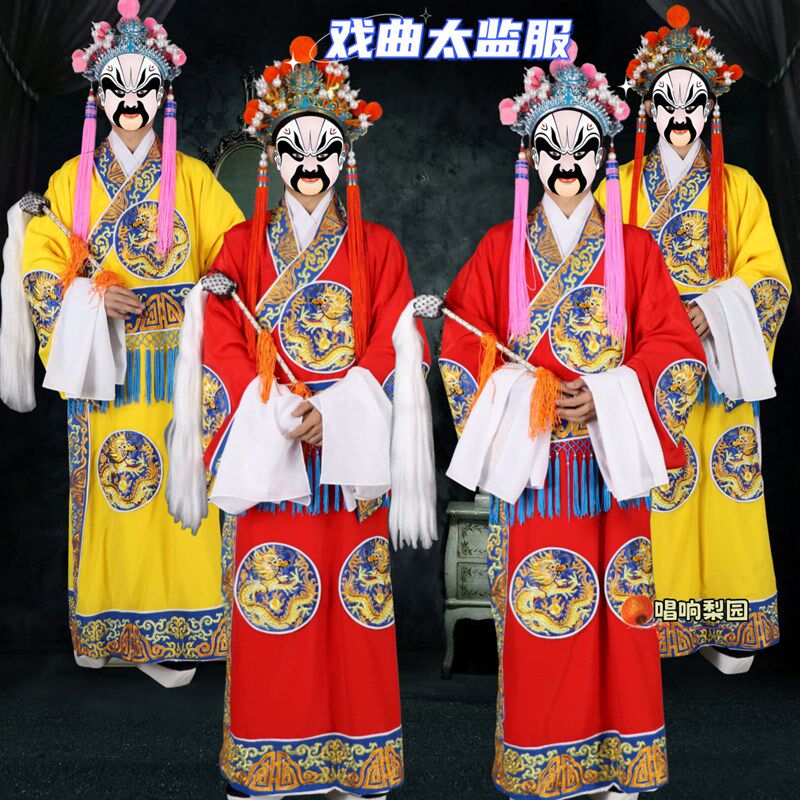 戏曲古装道具冠帽京剧豫剧黄梅戏服装太监M帽大太监衣浮尘佛尘云
