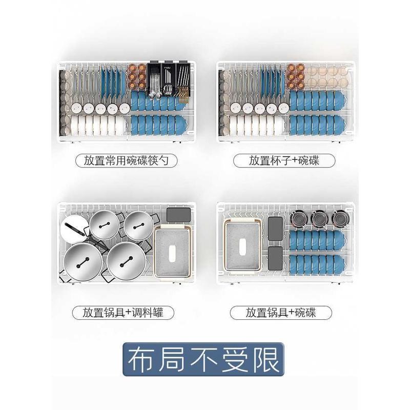 阻尼碗柜抽屉式304不锈钢碗篮拉篮厨房橱柜双层厨柜碗架碗碟拉蓝