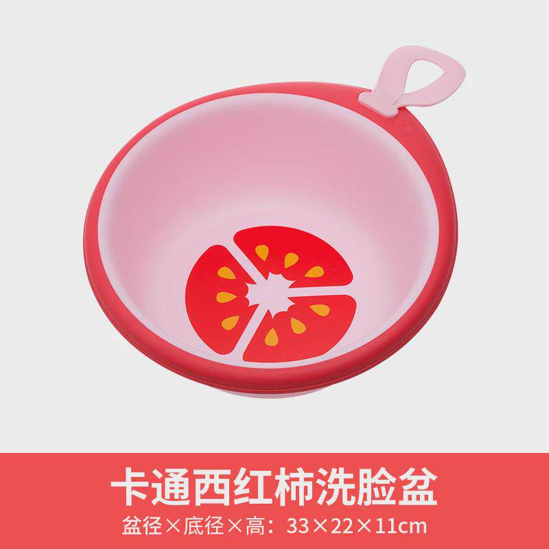 宝宝洗脸盆加厚可挂小可爱婴儿儿童家用塑料小孩小号壁挂卡通新款