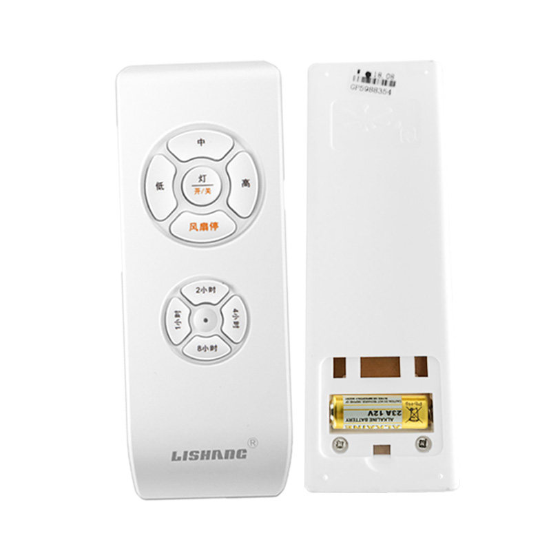 电风扇遥控电池23a12v电池12v23a吊扇灯门铃车库卷帘门小电池短款