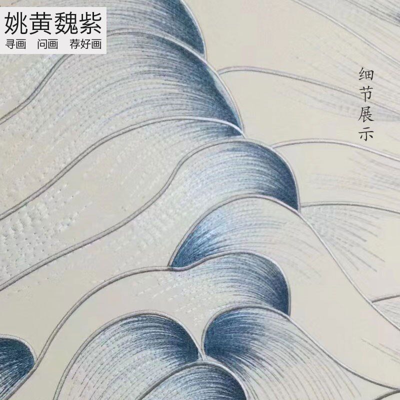 现代美学抽象水纹浪花整张刺绣墙布大宅床头硬包背景定制绣花壁布