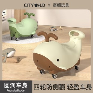 花生车扭扭车溜溜儿童玩具车1一3岁婴儿宝宝一周岁礼物男女宝妞妞