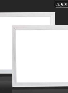 平板灯600x6j00面板灯吊顶led格栅灯嵌入式办公室面板灯工程吸顶