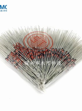 hz33-133-233-3st直插稳压二极管do-350.5w精度2%1.6v-38v