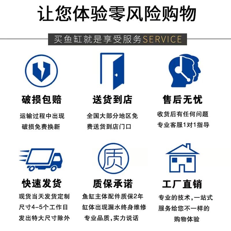 海鲜池商用制冷机一体超市鱼缸定制饭店鱼池移动海鲜缸贝类池