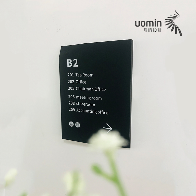高档科室办公室企业总经理门牌定制标识导视公司定做订制标识牌