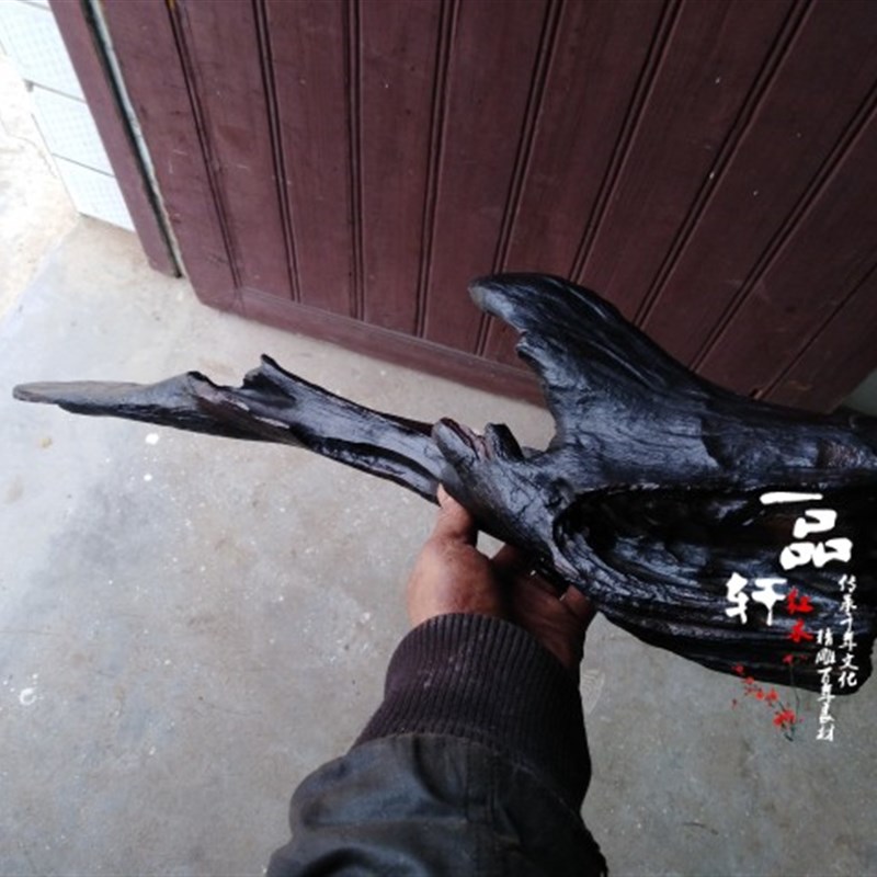 天然烂木头老挝大红酸枝横财树根雕摆件实木原木红木交趾黄檀木料