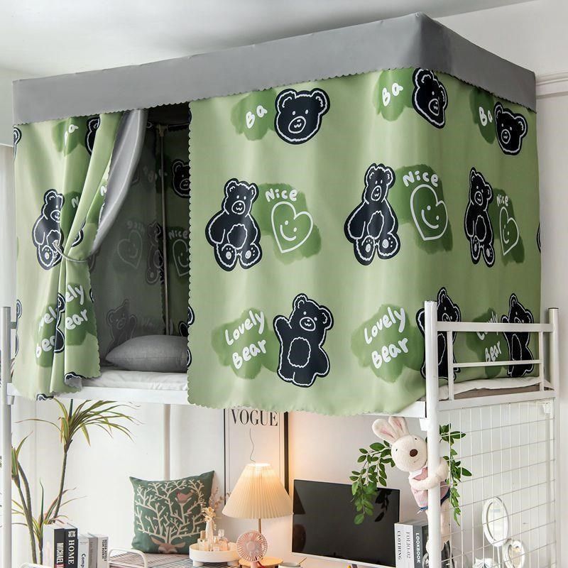 加厚学生宿舍寝室床帘上铺物理强遮光布下铺女简约窗帘床幔帘子男