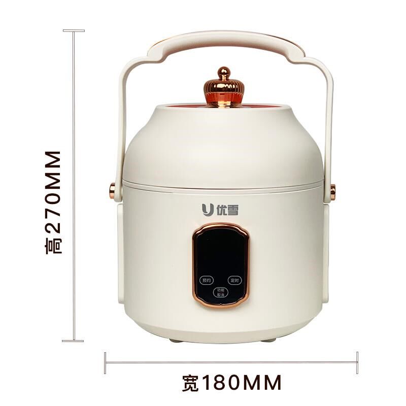 优雪电炖盅小型养生锅1人食陶瓷隔水炖盅全自动可煮饭煮粥煲汤锅